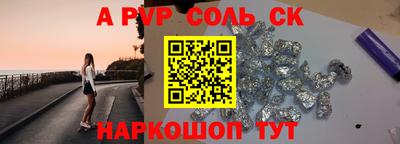 кокаин колумбия Конаково