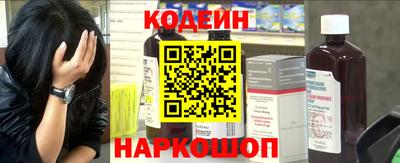 мефедрон VHQ Комсомольск-на-Амуре