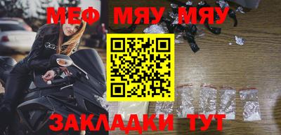 кокаин колумбия Конаково