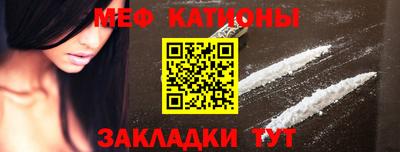 метадон Краснознаменск