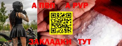 метадон Краснознаменск