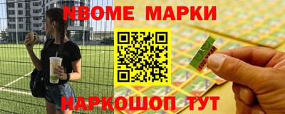 индика Краснодар