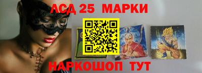 индика Краснодар