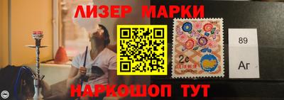альфа пвп Коммунар