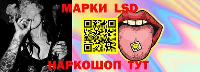 индика Краснодар