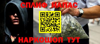 метадон Краснознаменск