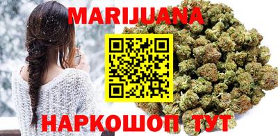 метадон Краснознаменск