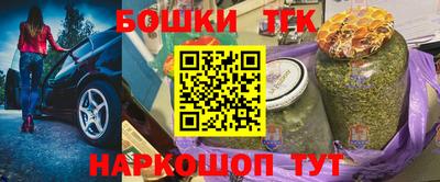 метадон Краснознаменск