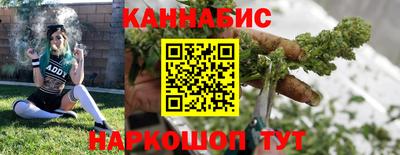метадон Краснознаменск