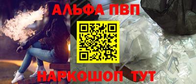 кокаин колумбия Конаково