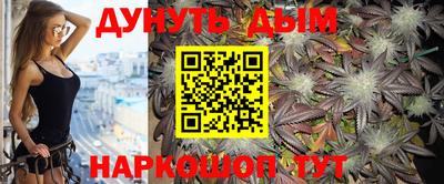 альфа пвп Коммунар