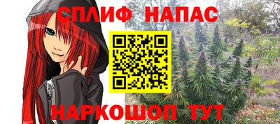 индика Краснодар