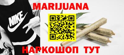 индика Краснодар