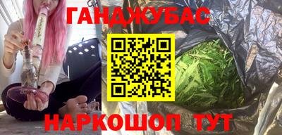 индика Краснодар