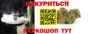 индика Краснодар