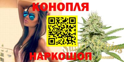 кокаин колумбия Конаково