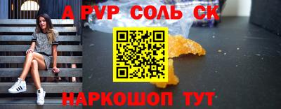 кокаин колумбия Конаково