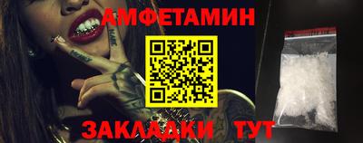 альфа пвп Коммунар