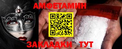метадон Краснознаменск