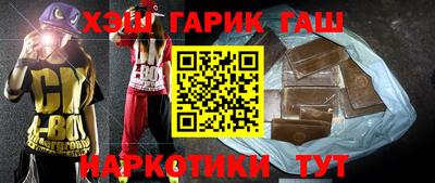 метадон Краснознаменск