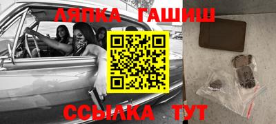 индика Краснодар