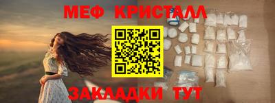 индика Краснодар