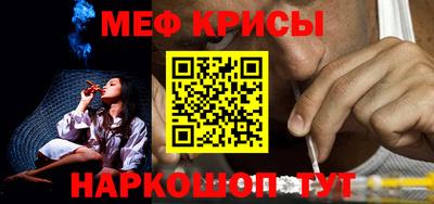 кокаин колумбия Конаково
