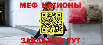 кокаин колумбия Конаково
